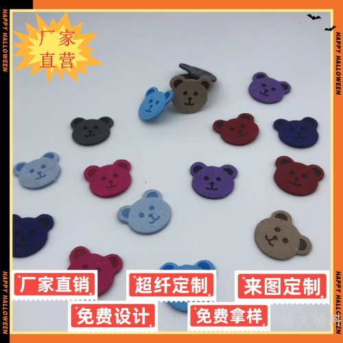 factory direct spot wholesale new cute clothing hat jewelry cartoon microfiber accessories