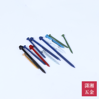Factory Spot Direct Sales High Strength Fibreboard Nail Self-Tapping Screw Countersunk Head Fast Wire Furniture Self-Threading Pin Various Colors