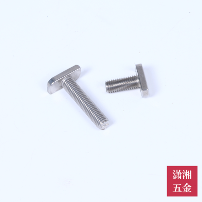 Xiaoxiang Hardware Products in Stock Stainless Steel Non-Standard T-Bolt Quartet Bolt Non-Standard Square Head Bolt