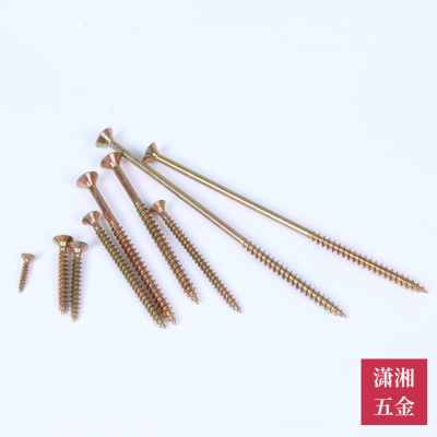 Factory Direct Sales High-Strength Cross Hardened Self-Tapping Screw Countersunk Head Self-Tapping Wallboard Dry Wall Nail Wood Screw Screw