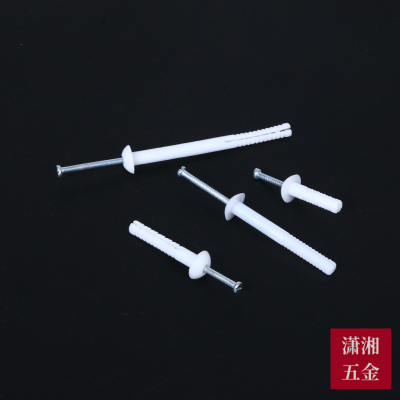 Expansion Screws for Cabinet Installation of Various Length Specifications Plastic Expansion Tube Screws Wall Cupboard Lengthened Self-Tapping Screws