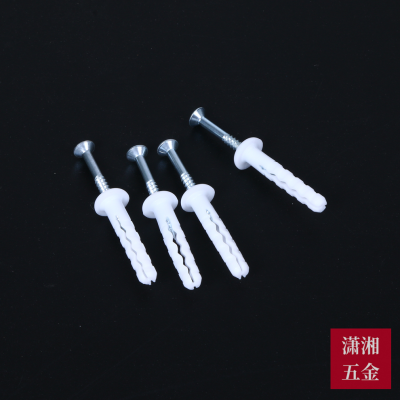 Xiaoxiang Hardware Produced Cabinet Screws Wall Cupboard Expansion Screws Cabinet Plastic Expansion Screws Cabinet Screws