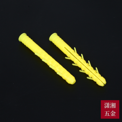 Yellow Fish Type Nail Pipe Plastic Expansion Tube Plastic Rubber Stopper Colloidal Particle Bolt Internal Expansion Gecko Factory Direct Sales
