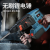 Heavy Lithium Brushless Electric Hammer Electric Pick Dual-Purpose High-Power Concrete Electric Draft Impact Drill Three-Purpose Electric Tool