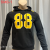 Men's Hooded Sweater Fashion Personality Trend Hot-Selling Floral-Print 2023 New Casual Top Modern Style