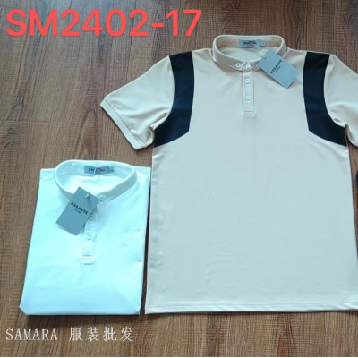 Men's Polo Shirt Trendy Casual Loose Cross-Border Export Men's Summer High-Quality Popular Short Sleeve