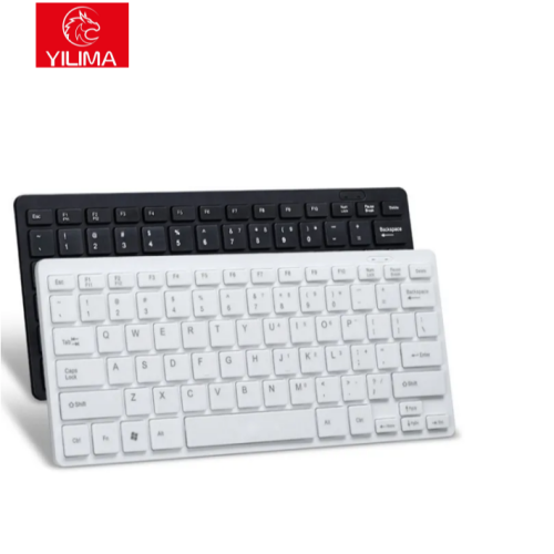 yilima yili horse neutral k1000 chocolate keyboard notebook external wired keyboard business office