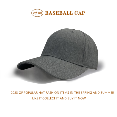 Spring and Summer Hat Men's Thin Quick-Drying Sun Protection Sun Fishing Sun Protection Baseball Cap Women's Peaked Cap Outdoor