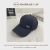 Spring and Summer Hat Men's Thin Quick-Drying Sun Protection Sun Fishing Sun Protection Baseball Cap Women's Peaked Cap Outdoor