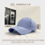 Hat Printed Cloth Running Sports Hat Sun Hat Spring Outdoor Leisure Peaked Cap Solid Color Baseball Cap