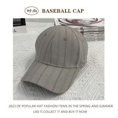 Hat Striped Cloth Running Sports Cap Sun Hat Spring Outdoor Casual Peaked Cap Solid Color Baseball Cap