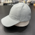 Spring and Summer Hat Men's Thin Quick-Drying Sun-Proof Sun Fishing Sun-Proof Baseball Cap Women's Peaked Cap Outdoor