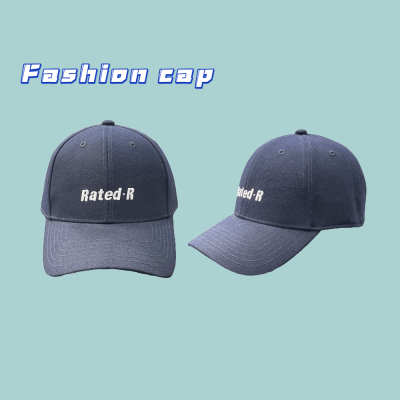 Korean Style Baseball Cap 2024 Spring and Autumn New Simple English Embroidered High Quality Versatile Peaked Cap