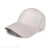 Simple Trendy Korean Style Baseball Cap Textured Pure Cotton Light Board Neutral Cap Outdoor Sun Protection Sun Protection Peaked Cap