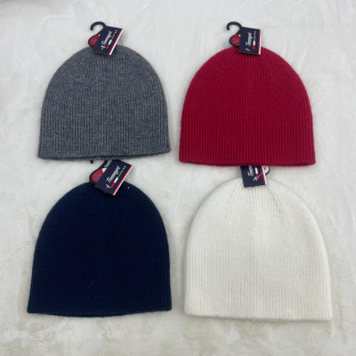 Autumn and Winter Thin Knitted Hat Pure Color Casual Versatile Pullover Beanie Hat Men and Women Warm Straight Edge Yupi Woolen Cap