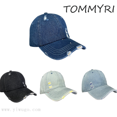 Retro Pure Color Washed Denim Baseball Cap Personalized Hong Kong Style Fashion Holes Peaked Cap Street Trend Wind Sun Hat