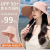 Big Brim Sun Protection Hat Women's 2024 New Face-Covering Shawl UV-Proof Summer Outdoor Cycling Sun-Proof Hat Seaside