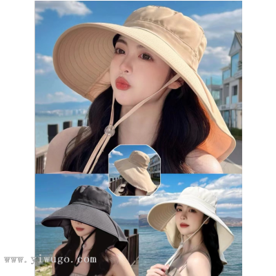 Big Brim Sun Protection Hat Women's 2024 New Face-Covering Shawl UV-Proof Summer Outdoor Cycling Sun-Proof Hat Seaside