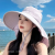 Big Brim Sun Protection Hat Women's 2024 New Face-Covering Shawl UV-Proof Summer Outdoor Cycling Sun-Proof Hat Seaside