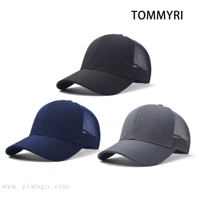 Mesh Baseball Cap New Men's Hat Summer Breathable Sun-Proof Sun Protection Outdoor Sport Cap All-Match Casual Hat