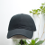 Pure Cotton High Quality Korean Style Baseball Cap Simple All-Match Outdoor Sun-Shade Sun Protection Peaked Cap Spring and Summer New Hat