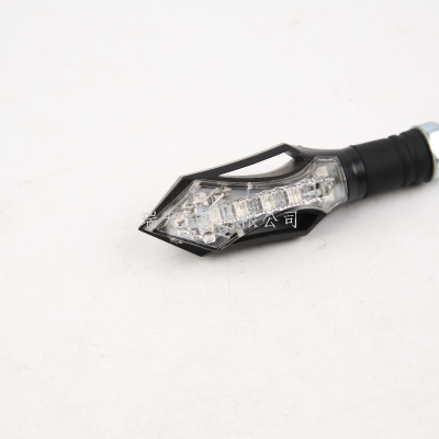 Cross-Border Hot Selling Motorcycle Accessories Arrow-Shaped LED Turn Signal Driving Stop Lamp