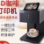 3d Coffee Garland Machine Food Printer Coffee Milk Tea Cake Diy Photo Automatic Portrait Printing