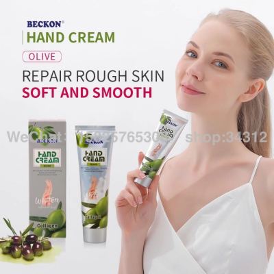 Hand Cream Beckon Moisturizing, Hydrating and Nourishing Skin Care Products High-End 100G Factory Direct Sales Factory Price