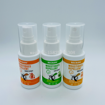 Mosquito Repellent Liquid Spray Factory Processing Mosquito Repellent Tasteless Mosquito Repellent Liquid Anti-Mosquito Mother and Baby Florida Water Batch Hair Treasure Outdoor