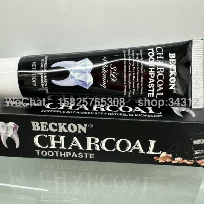 Bamboo Charcoal Fiber Toothpaste Black Whitening Anti-Tooth Decay Remove Tooth Stains Remove Smoke Stains Protect Teeth Beckon Factory Direct Sales