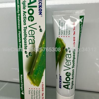 Aloe Toothpaste High Quality Authentic Whitening Anti-Tooth Decay Removing Smoke Stains Factory Direct Beckon Spot