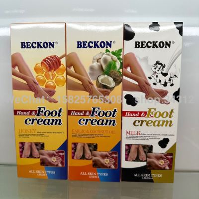 Foot Cream Foot Care Hand Cream Anti-Cracking Hand Cream Moisturizing Hydrating Tender and Smooth Factory Direct Beckon Authentic