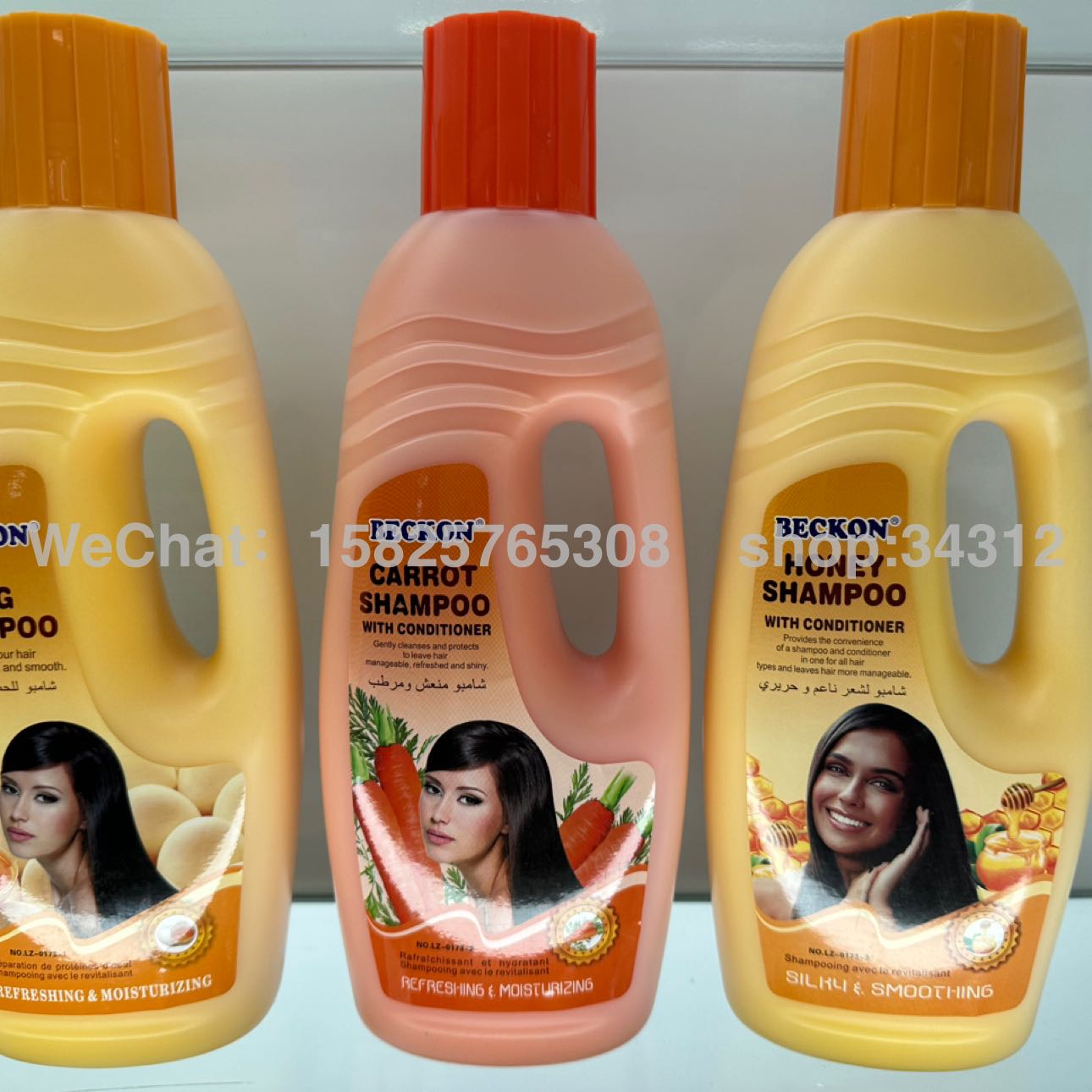 Product Image Gallery