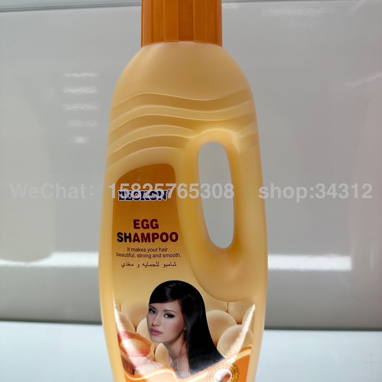 Product Image Gallery