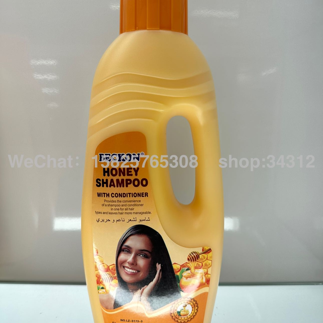 Product Image Gallery