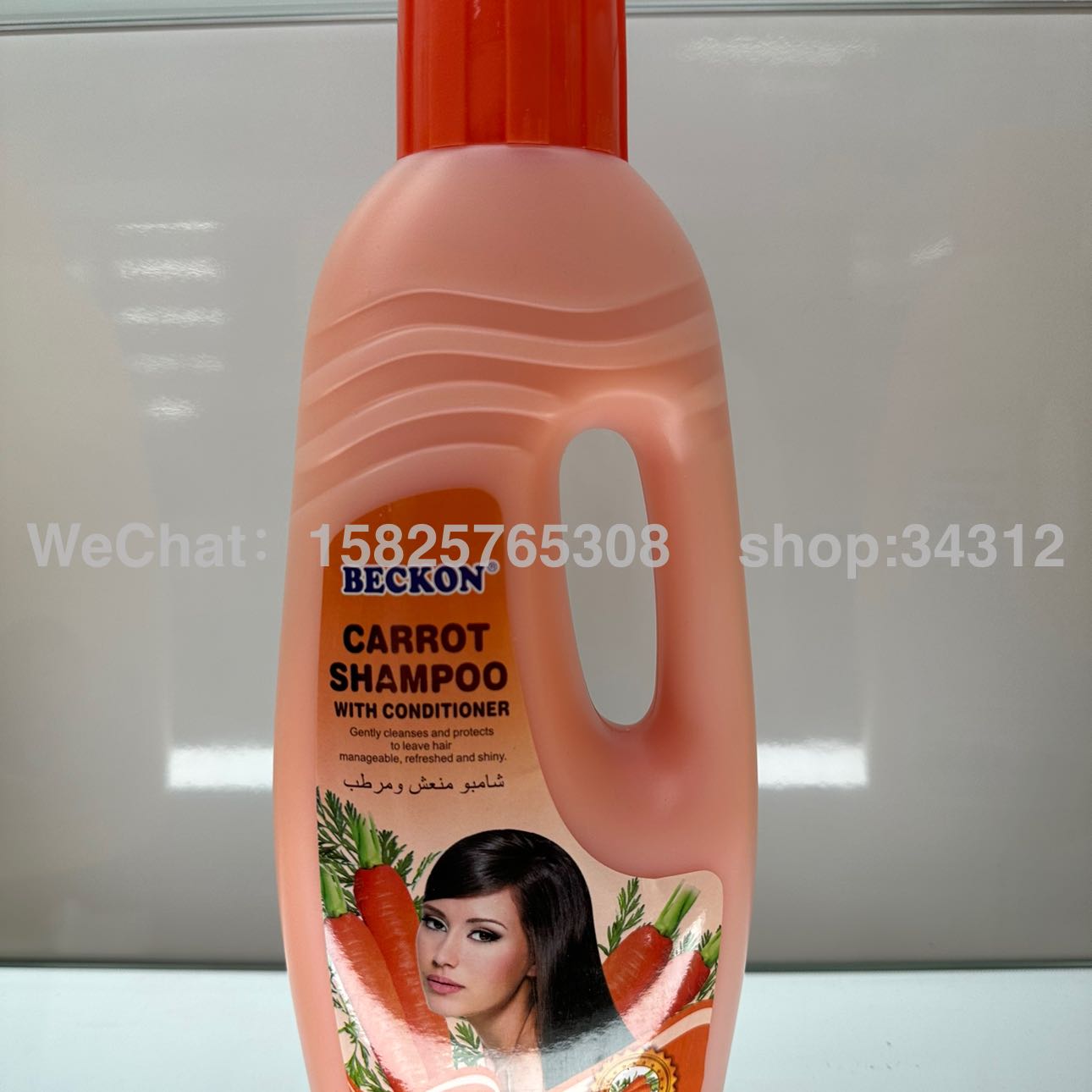 Product Image Gallery