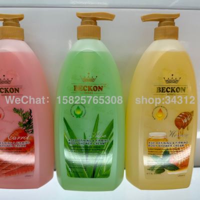 Shower Gel Bath Soap Liquid Fragrance 1300Ml Aloe Honey Smooth Delicate Gentle Cleansing Skin Factory