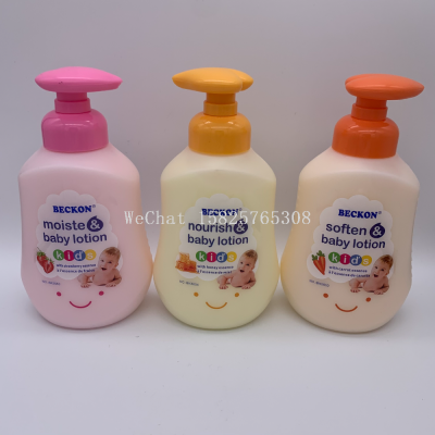 Baby Body Lotion Baby Shower Gel Shampoo Two-in-One Cleansing Skin Nourishing Moisturizing Children's Washing and Care Factory