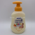 Baby Body Lotion Baby Shower Gel Shampoo Two-in-One Cleansing Skin Nourishing Moisturizing Children's Washing and Care Factory