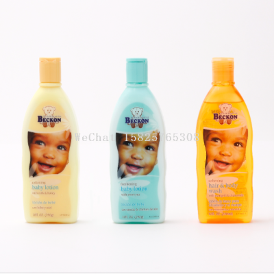 Baby Bath Body Lotion Shower Gel for Children Baby Shampoo Two-in-One Cleansing and Moisturizing Skin Factory Spot