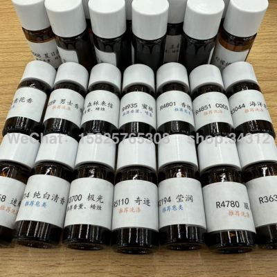 Factory Direct Sales Essence Perfume Fragrance Fragrance Various Fragrance Concentrated Sample French Imported Aromatherapy Shampoo Bath