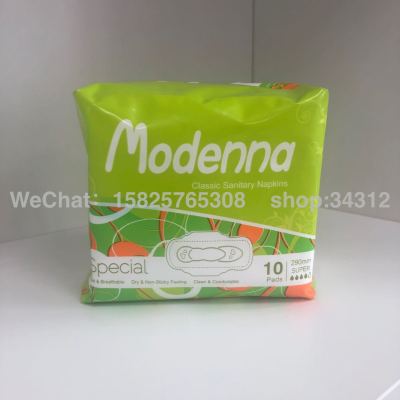 Sanitary Napkins Export Foreign Trade Pure Cotton High-End High-Quality Water Absorption Good Factory Direct Wholesale Mesh Napkins