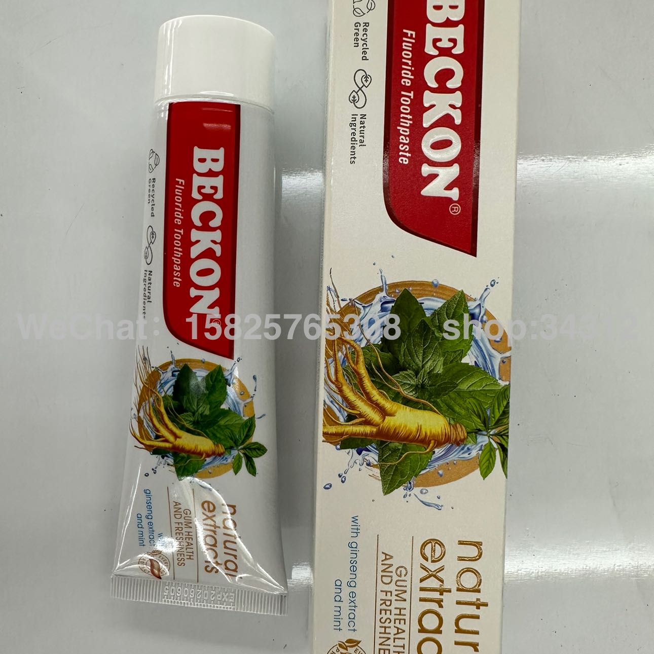 Product Image Gallery