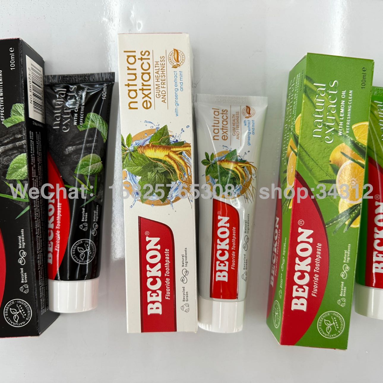 Product Image Gallery