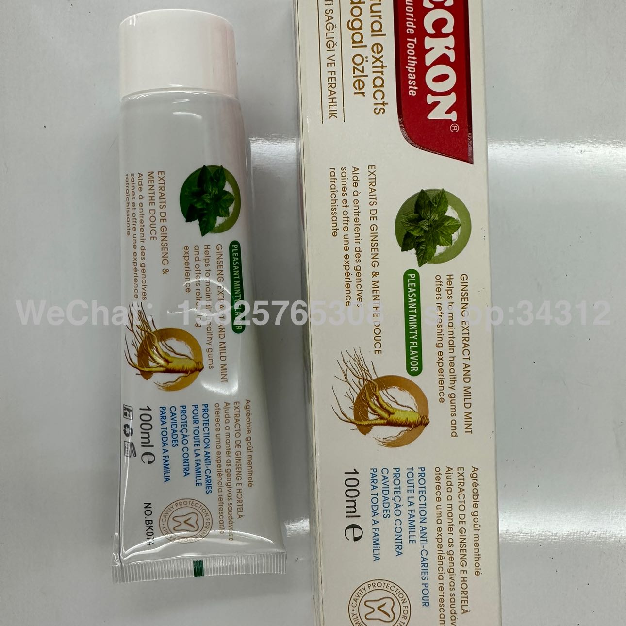 Product Image Gallery