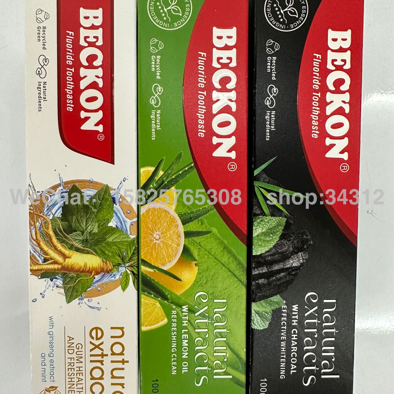 Product Image Gallery