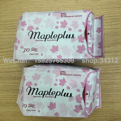 Sanitary Napkin Day and Night Protection Mat Daily Use Combination Pure Cotton High Quality Export to European and American Factory Direct Cross-Border Wholesale