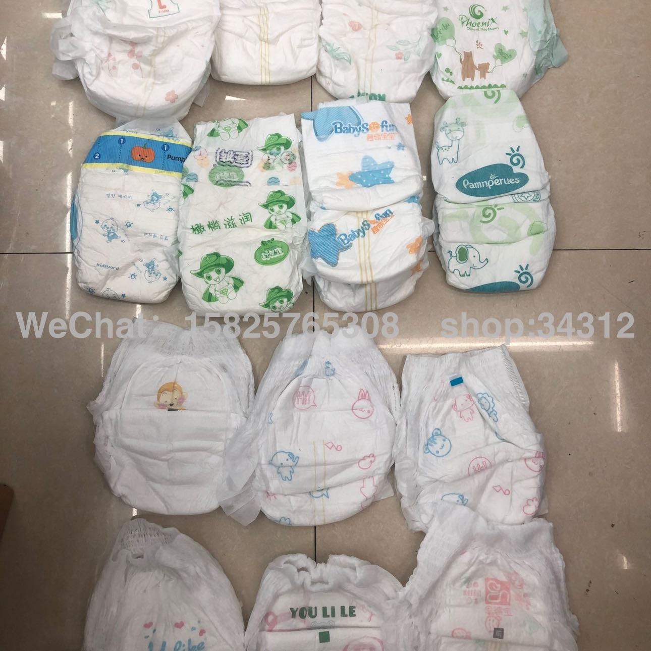 Product Image Gallery