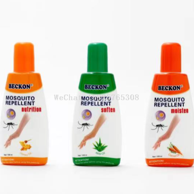 Mosquito Repellent Cream Anti Mosquito Bite Essential Oil Plant Natural Skin Soothing Antiitching Factory Beckon Export