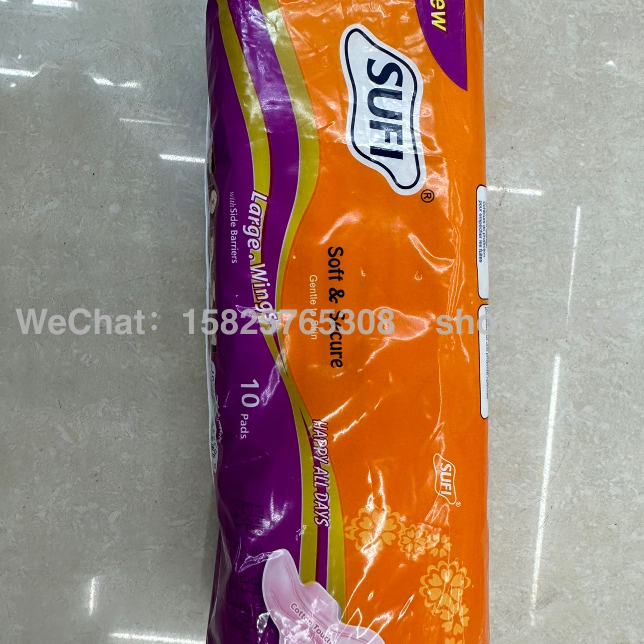 Product Image Gallery